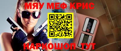 метадон Конаково