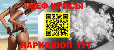 mix Комсомольск-на-Амуре