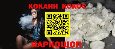 сатива Коммунар