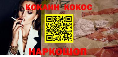 трава Кингисепп