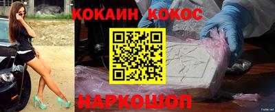 метадон Конаково