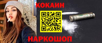 метадон Конаково