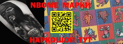 метадон Конаково