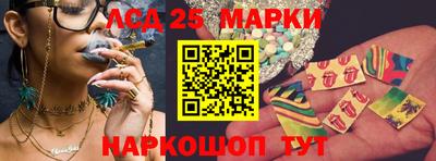 наркотики Кимры