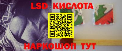 метадон Конаково