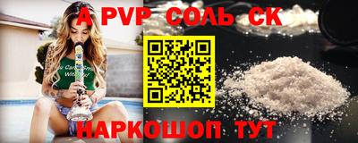 mix Комсомольск-на-Амуре