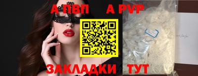 наркотики Кимры