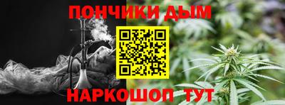 мяу мяу кристалл Кинель