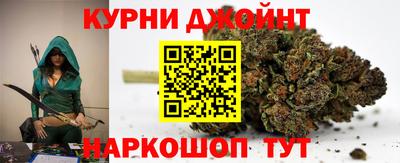 наркотики Кимры