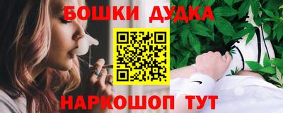 сатива Коммунар