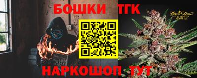 трава Кингисепп