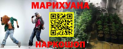 сатива Коммунар