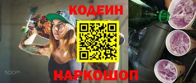 mix Комсомольск-на-Амуре