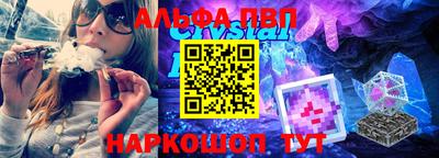 mix Комсомольск-на-Амуре