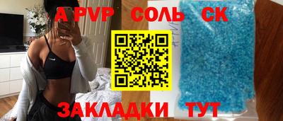 mix Комсомольск-на-Амуре