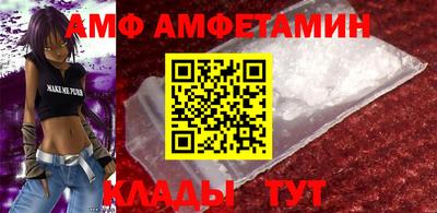 метадон Конаково