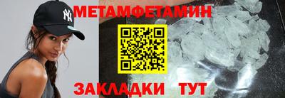 сатива Коммунар