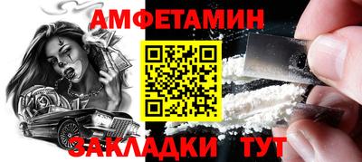 наркотики Кимры