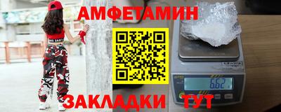 трава Кингисепп