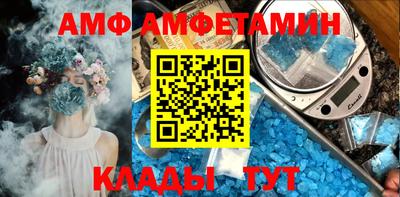 метадон Конаково