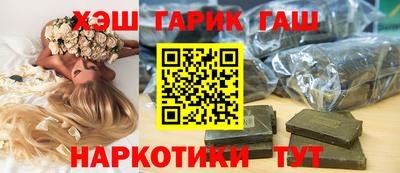 наркотики Кимры