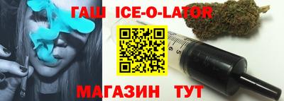 mix Комсомольск-на-Амуре