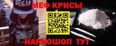 наркотики Кимры