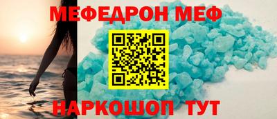 метадон Конаково